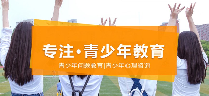 正苗启德教育